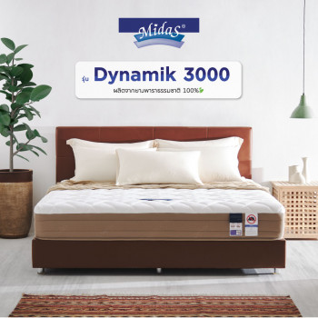 dynamik-series-midas-cover-d3000-0