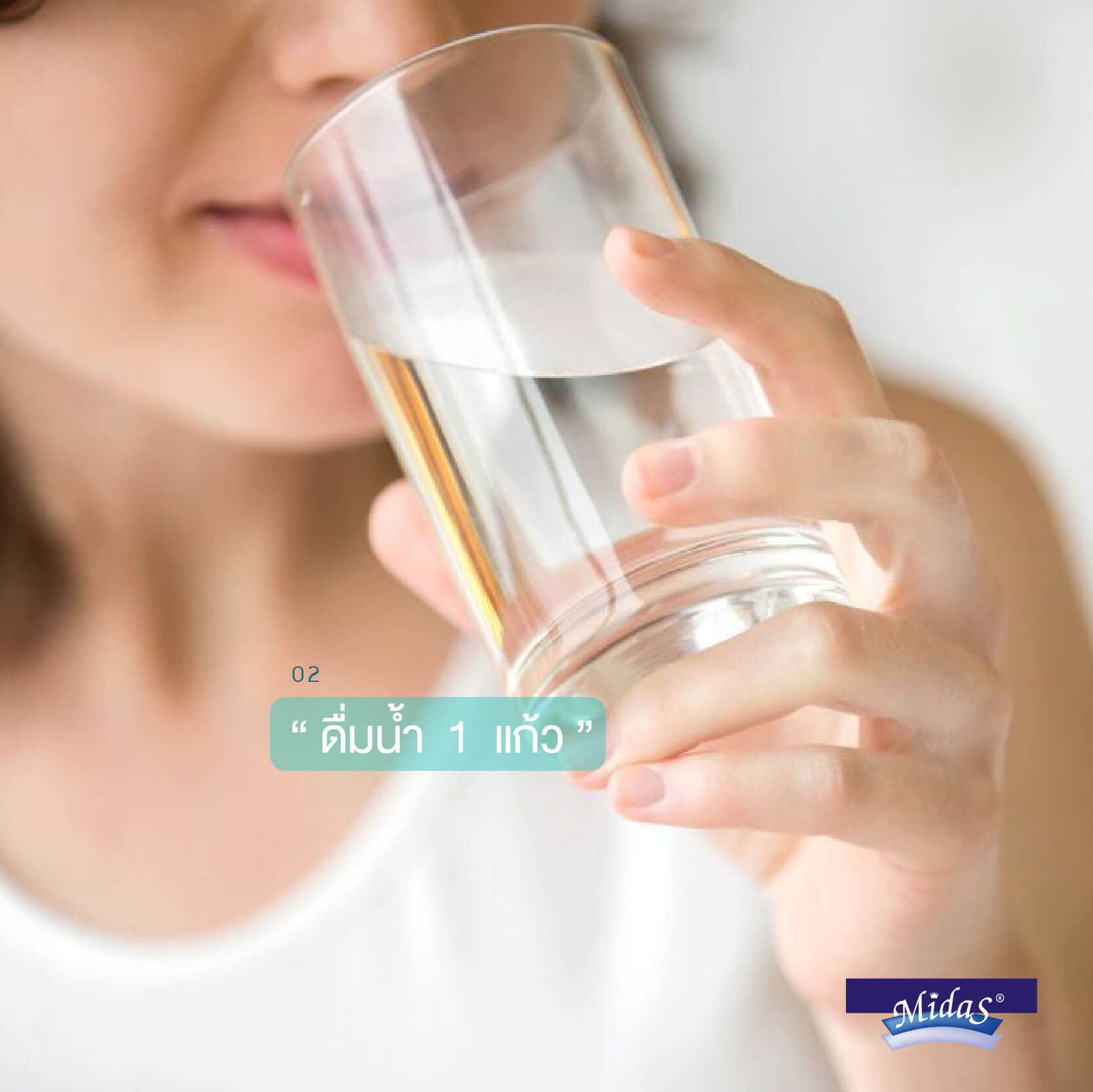 4-tips-for-healthy-skin-0003