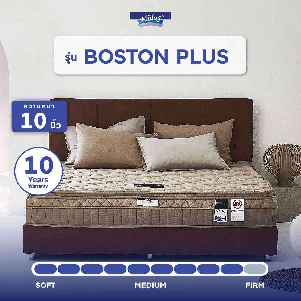 midas-boston-plus