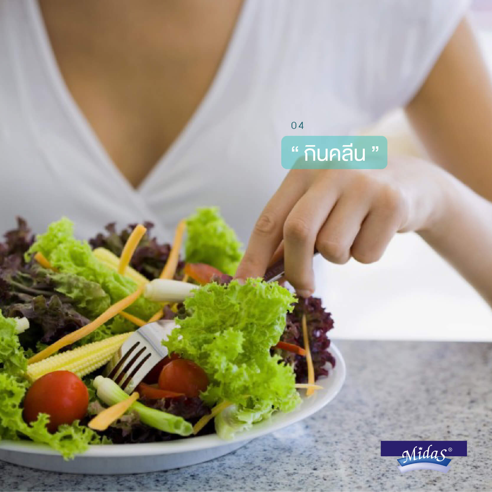 4-tips-for-healthy-skin-0005